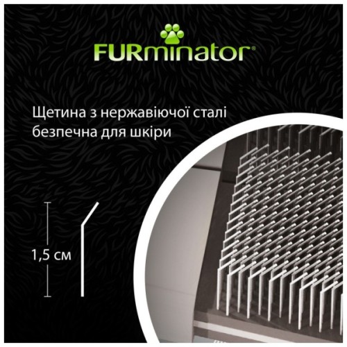 Гребінець для тварин FURminator пуходерка жорстка L (4048422153184)