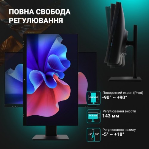 Комп'ютер Vinga AIO Advanced C0111 (I5M32INTWP.C0111)
