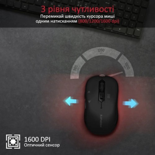 Мишка Promate Slider Wireless Black (slider.black)
