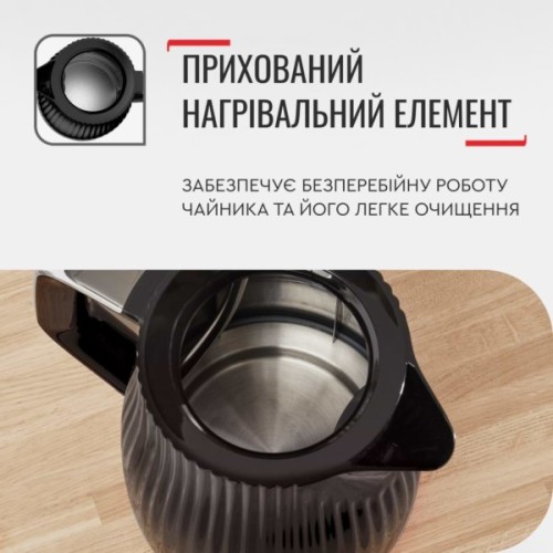 Електрочайник Tefal KO250830