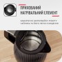 Електрочайник Tefal KO250830