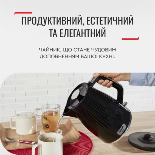 Електрочайник Tefal KO250830