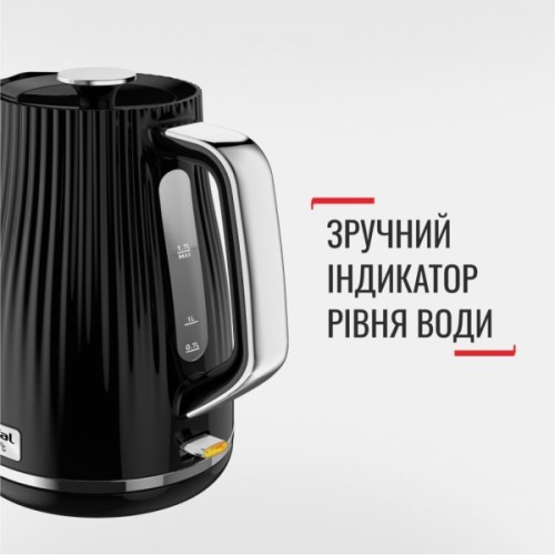 Електрочайник Tefal KO250830