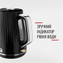 Електрочайник Tefal KO250830