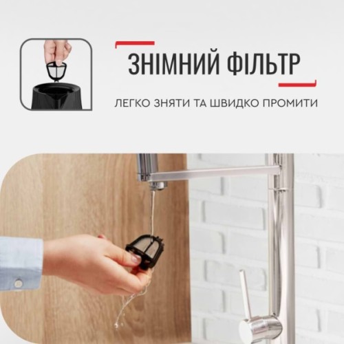 Електрочайник Tefal KO250830