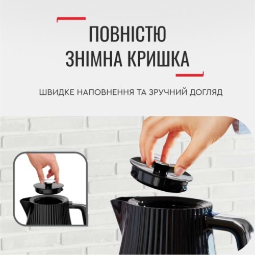 Електрочайник Tefal KO250830