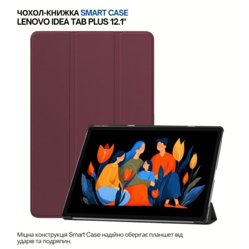 Чохол до планшета BeCover Smart Case Lenovo Idea Tab Plus 12.1" Red Wine (715085)