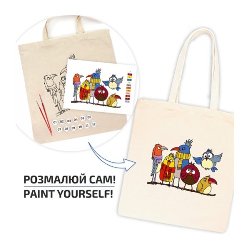 Набір для творчості Rosa Talent екосумка-розмальовка, Funny Birds, 38х42 см (4823098543534)