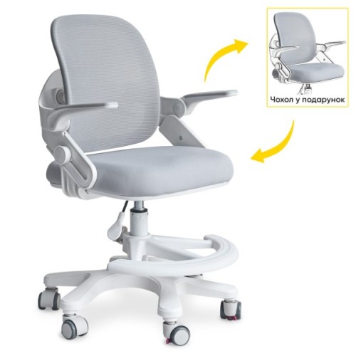 Дитяче крісло Mealux Neo Air Grey (Y-308 G)