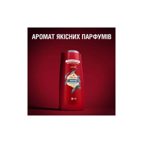 Гель для душу Old Spice Deep Sea 400 мл (8001841326153)