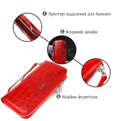 Гаманець Canpellini З натуральної шкіри Червоний (21621)