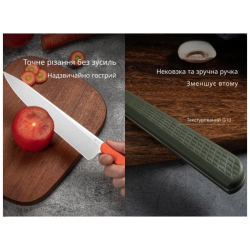 Кухонний ніж Civivi Cibus шеф C23048-3 помаранчевий (C23048-3)