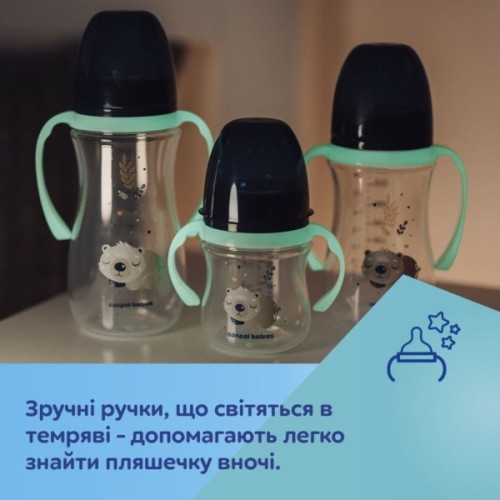 Пляшечка для годування Canpol babies Easystart Sleepy Koala 240 мл рожева (35/237_pin)
