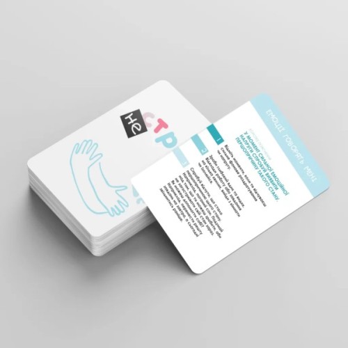 Настільна гра Memo Games Не стресуй (Nostress) (укр.) (m-0023ns)