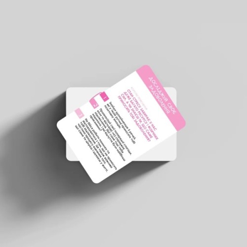 Настільна гра Memo Games Не стресуй (Nostress) (укр.) (m-0023ns)