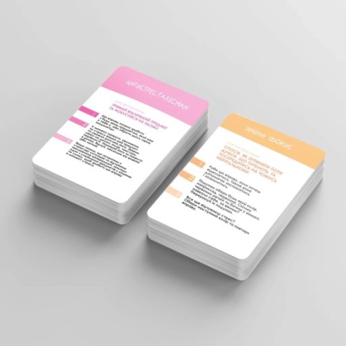 Настільна гра Memo Games Не стресуй (Nostress) (укр.) (m-0023ns)