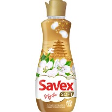 Кондиціонер для білизни Savex Soft Mystic 800 мл (3800024048951)