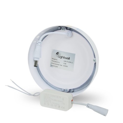 Світильник Lightwell LW-R-SFR-6 6 W