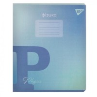 Зошит Yes предметний ФІЗИКА Fusion 48 аркушів, клітинка (767462)