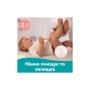 Дитячі вологі серветки Pampers Sensitive 6 пачок х 80 шт (480 шт) (8006540174531)