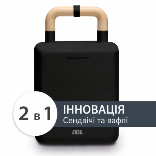 Вафельниця АDЕ KG2138-3