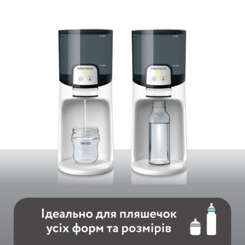 Машина для приготування дитячої суміші Baby Brezza Підігрівач води для дитячої суміші Instant Warmer, білий (BRZ0057)
