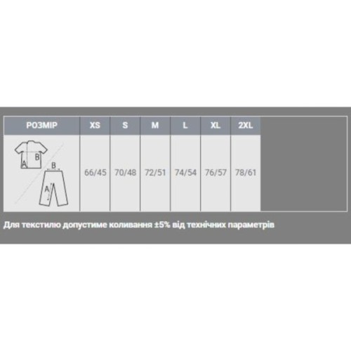 Футболка Sol's Regent Fit темно-бордовий меланж S (00553148S)