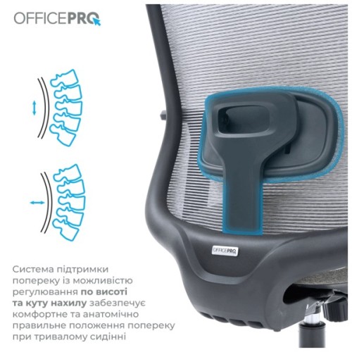 Офісне крісло OfficePro Wave OC599-B-DG-DG (OC599-B-DG-DG)