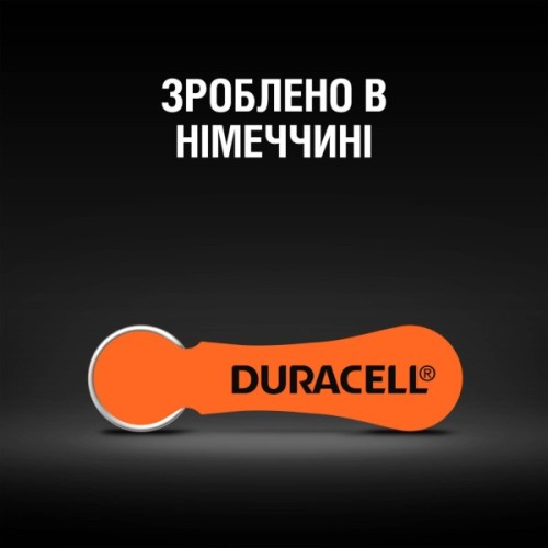Батарейка Duracell для слухових апаратів розмір 13, 6 шт. в упаковці (5004322)