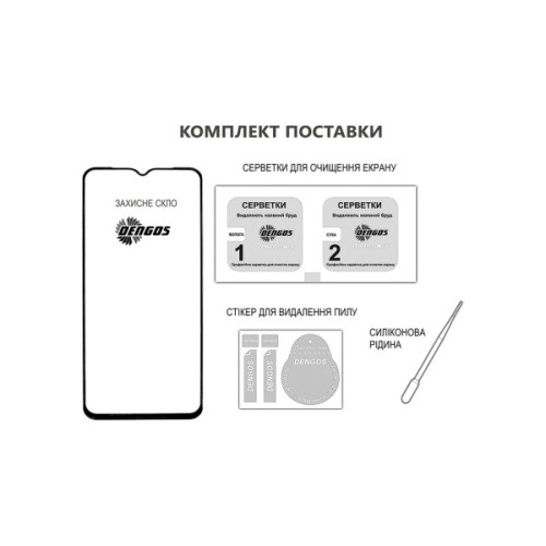 Скло захисне Dengos Full Glue Samsung Galaxy S25 Ultra (black) (TGFG-391)