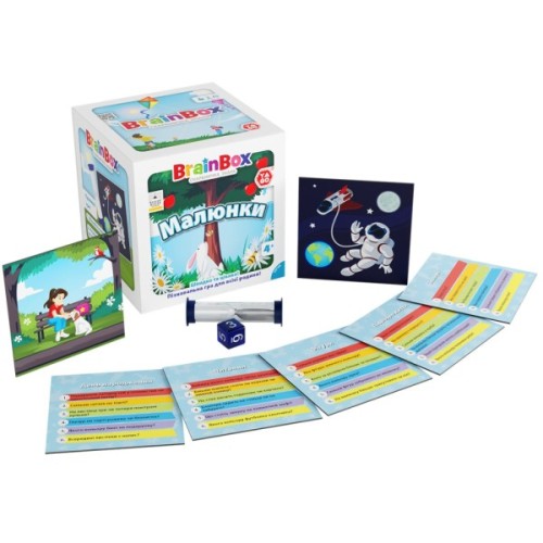 Настільна гра YaGo пізнавальна Малюнки (BZZBRPI01UA)