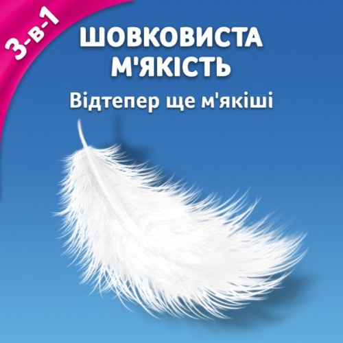 Серветки косметичні Zewa Deluxe 3 шари 10 шт х 10 пачок (9011111516145)