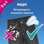 Серветки косметичні Zewa Deluxe 3 шари 10 шт х 10 пачок (9011111516145)