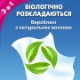 Серветки косметичні Zewa Deluxe 3 шари 10 шт х 10 пачок (9011111516145)
