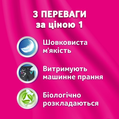 Серветки косметичні Zewa Deluxe 3 шари 10 шт х 10 пачок (9011111516145)