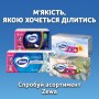Серветки косметичні Zewa Deluxe 3 шари 10 шт х 10 пачок (9011111516145)