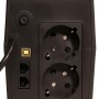 Пристрій безперебійного живлення GEAR GU-600PLCD