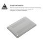 Чохол до ноутбука Armorstandart 13.6" MacBook Air M4/M3/M2 (A3240/A3113/A2681) White Matte Shell (ARM76106)