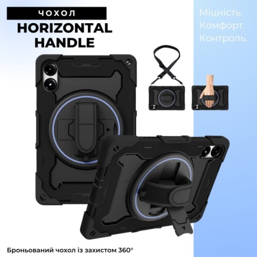 Чохол до планшета BeCover Horizontal Handle Xiaomi Redmi Pad 2 Pro 12.1" Black (715503)