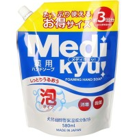 Мило-пінка Rocket Soap Medi Kyu Medicated Foaming Hand Soap Антибактеріальне Змінний блок 580 мл (4571113801786)