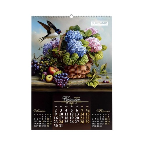 Календар Buromax настінний А2 2027 рік, 1 пружина, Flowers and birds (BM.210650)