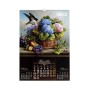 Календар Buromax настінний А2 2027 рік, 1 пружина, Flowers and birds (BM.210650)