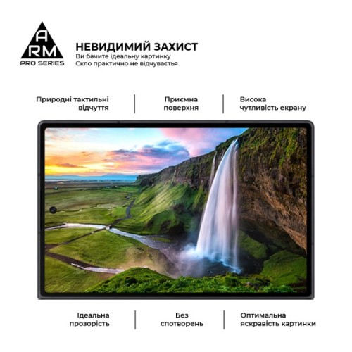 Скло захисне Armorstandart Pro Samsung Fold8 5G external display (ARM91551)