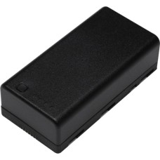 Акумуляторний блок DJI WB37 Intelligent LiPo Battery Pack for Select DJI Accessorie (CP.BX.000229.02)