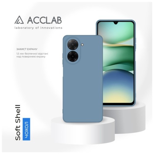 Чохол до мобільного телефона ACCLAB SoftShell Xiaomi Redmi A5 Light Blue (1283126626500)