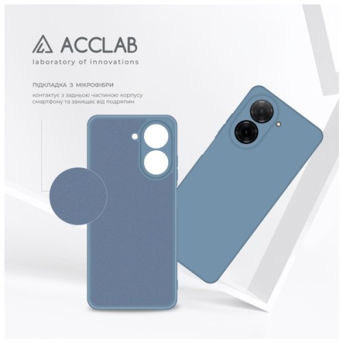 Чохол до мобільного телефона ACCLAB SoftShell Xiaomi Redmi A5 Light Blue (1283126626500)