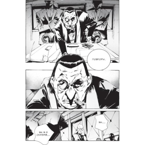 Комікс Бетмен. Руйнівник правосуддя. Том 1 - Шімогучі Томохіро Varvar Publishing (9786170999573)