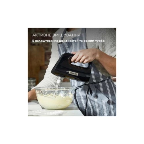 Міксер Kenwood HMP30.A0BK