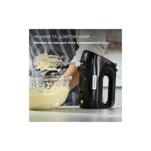 Міксер Kenwood HMP30.A0BK