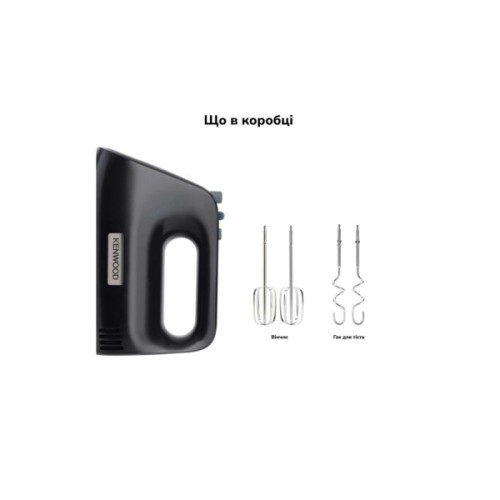 Міксер Kenwood HMP30.A0BK